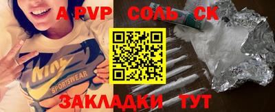МДПВ Моздок