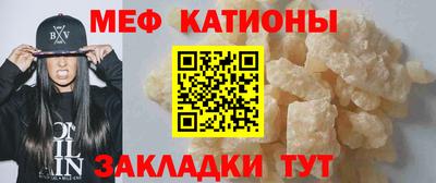 2c-b Можга