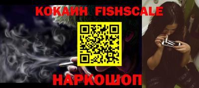 МДПВ Моздок