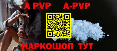 МДПВ Моздок