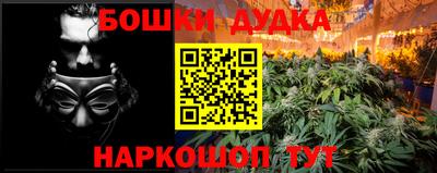 МДПВ Моздок