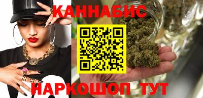 COCAINE Можайск