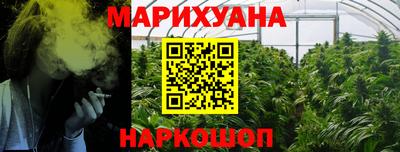 COCAINE Можайск