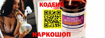 МДПВ Моздок