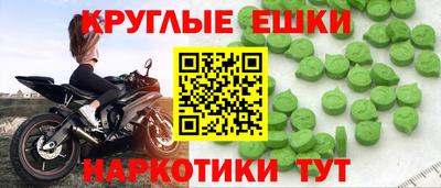 COCAINE Можайск
