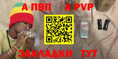 МДПВ Моздок
