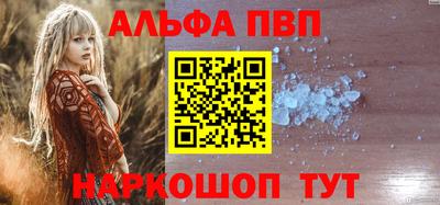 COCAINE Можайск