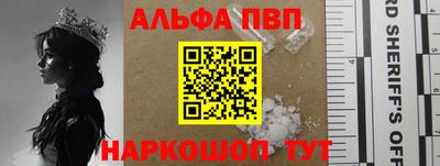 МДПВ Моздок