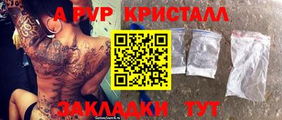 МДПВ Моздок
