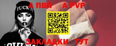 2c-b Можга