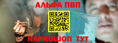COCAINE Можайск