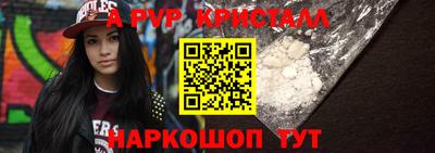 МДПВ Моздок