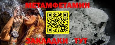 МДПВ Моздок