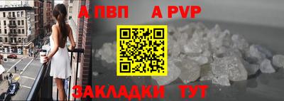 2c-b Можга