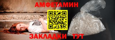 2c-b Можга