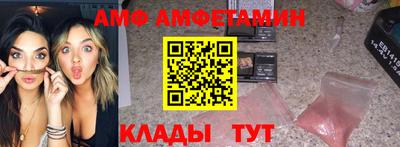 COCAINE Можайск