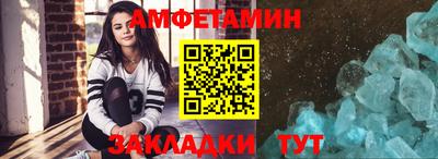 COCAINE Можайск