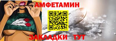 МДПВ Моздок
