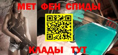МДПВ Моздок