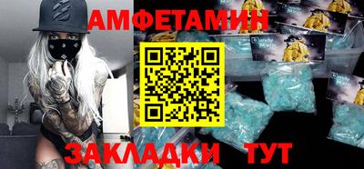 2c-b Можга
