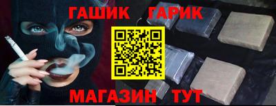 COCAINE Можайск