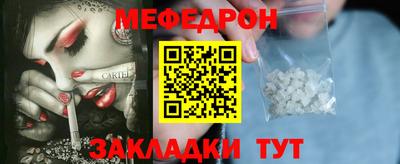 МДПВ Моздок