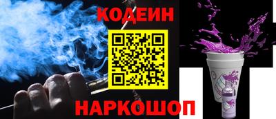 2c-b Можга